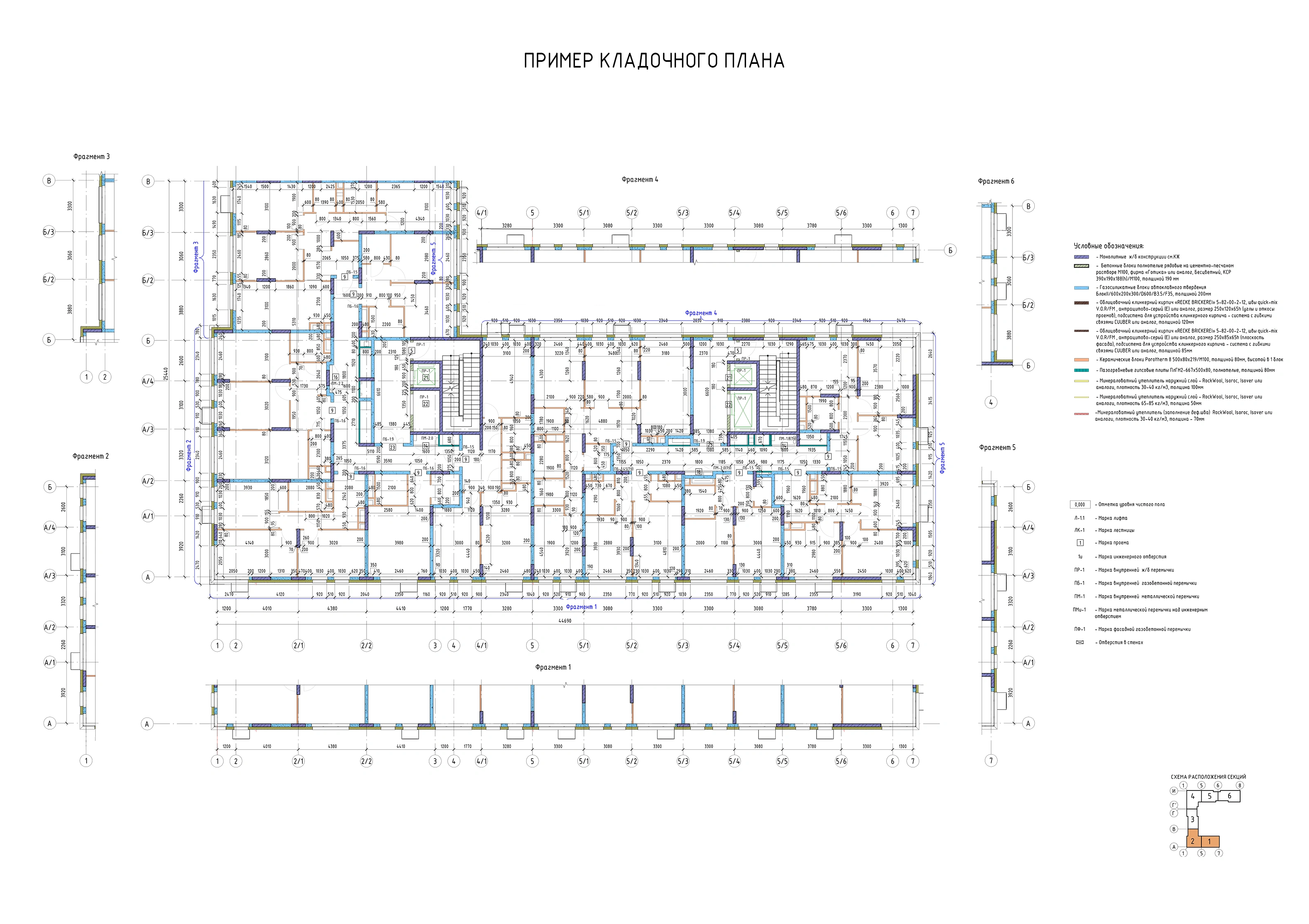 Residential complex — drawing: masonry plan of a typical floor