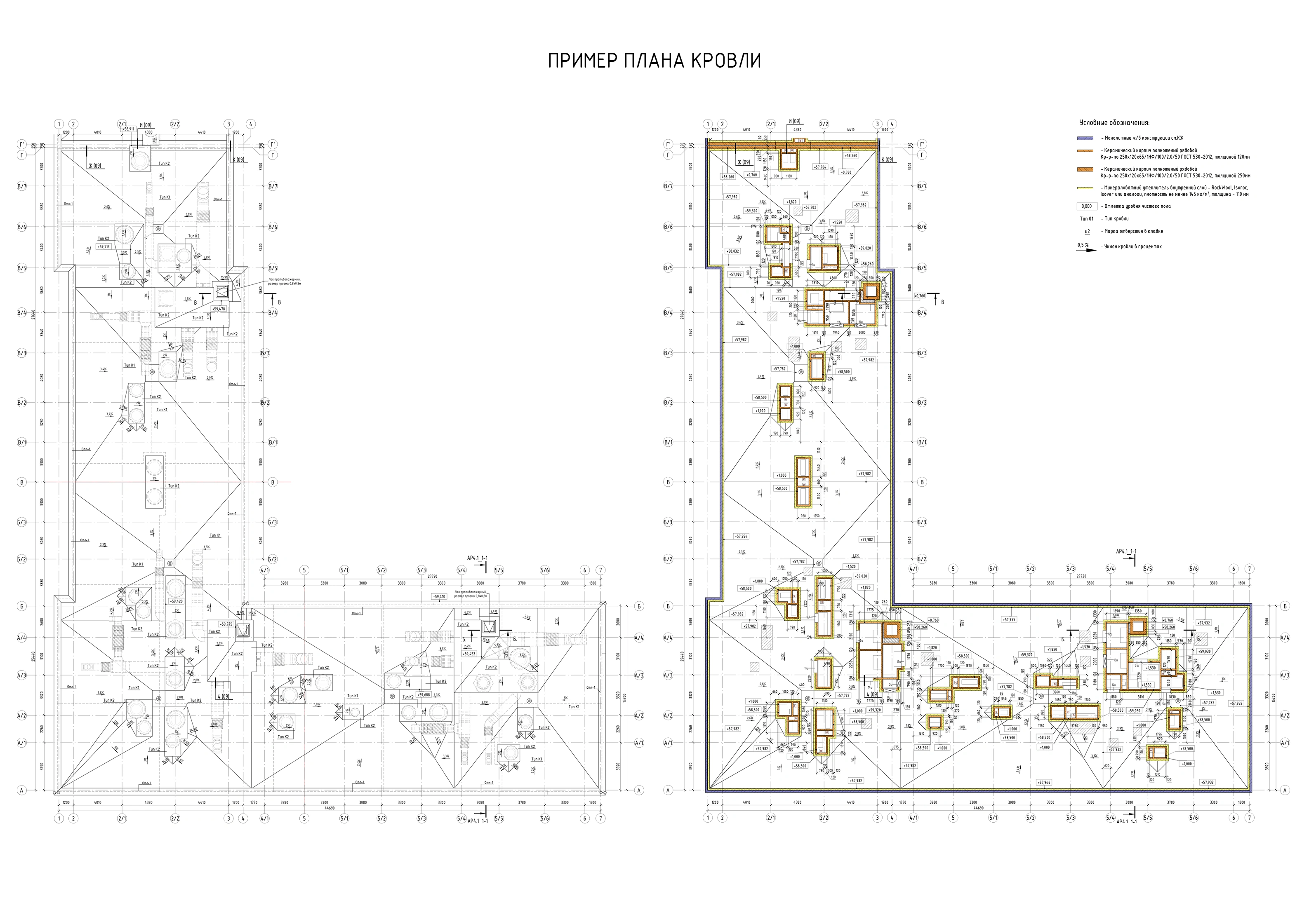 Residential complex — drawing: roof plan
