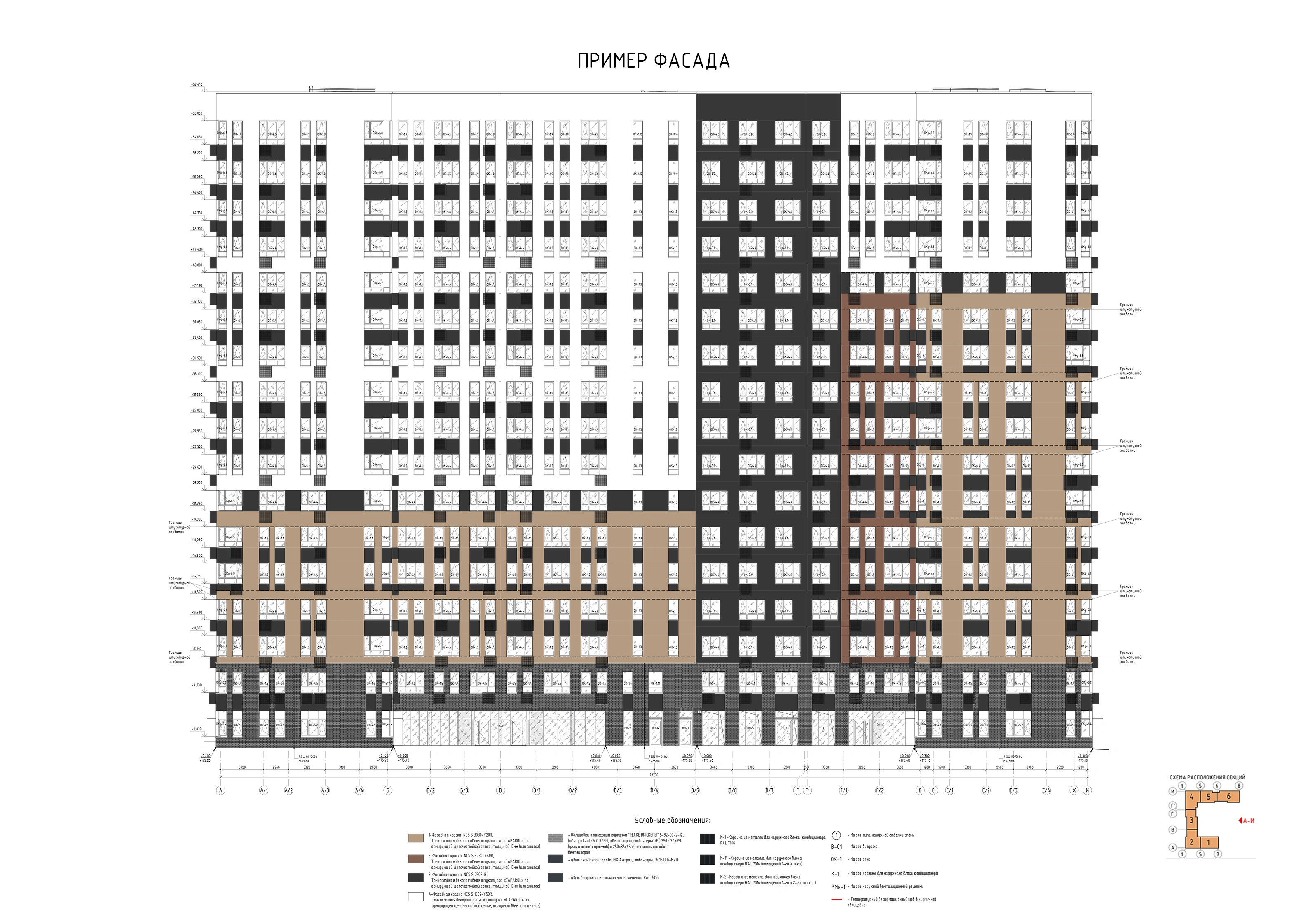 Residential complex — drawing: building elevation