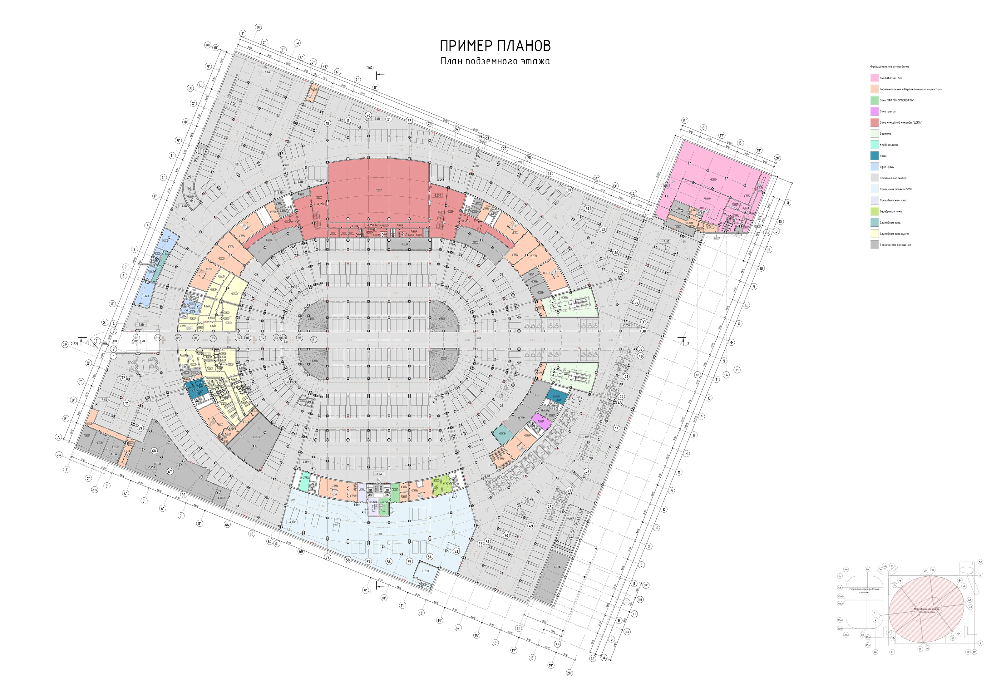 Multifunctional sports complex — drawing: basement plan with functional zoning
