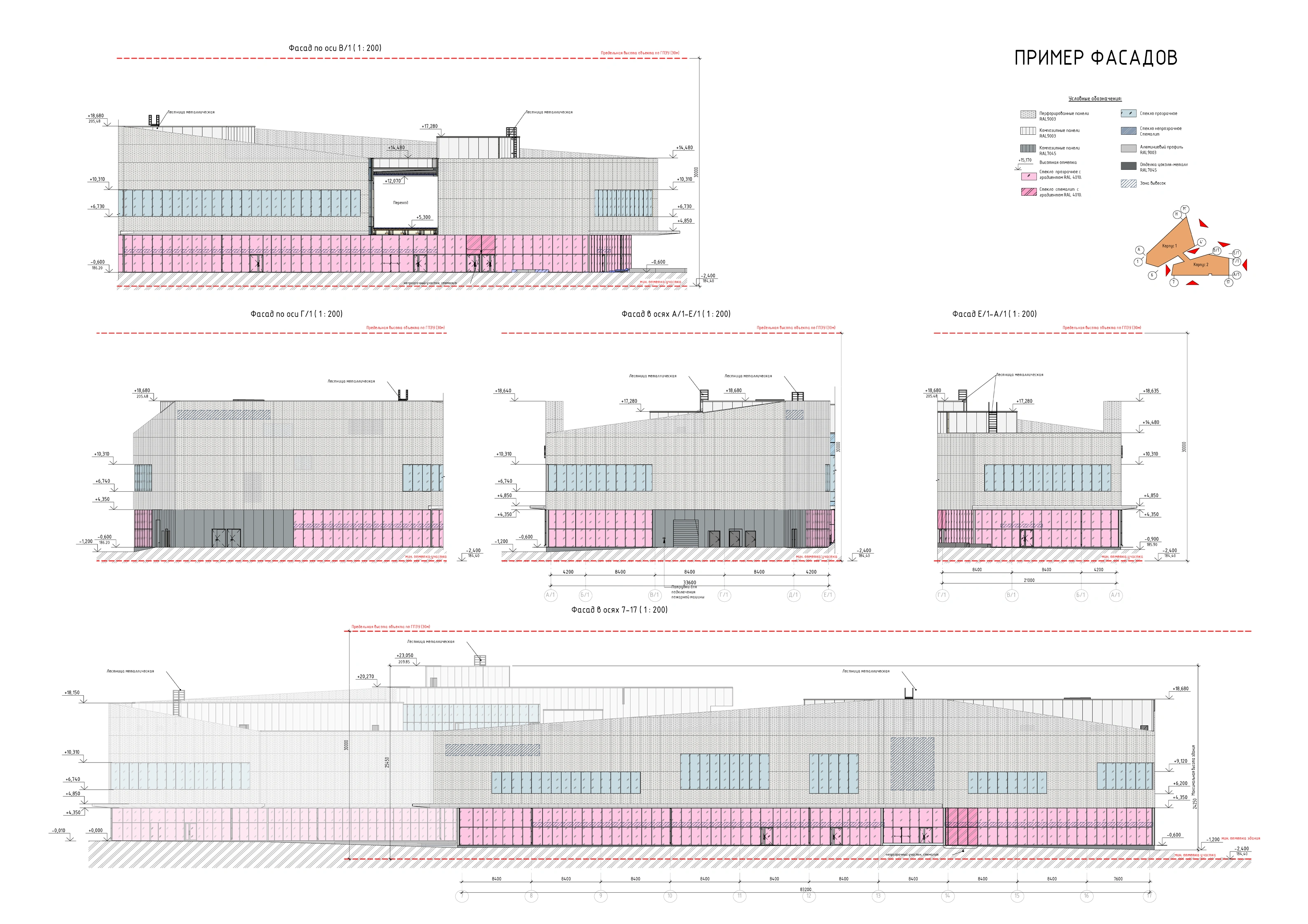 Retail and entertainment centre — drawing: elevations with finish schedule
