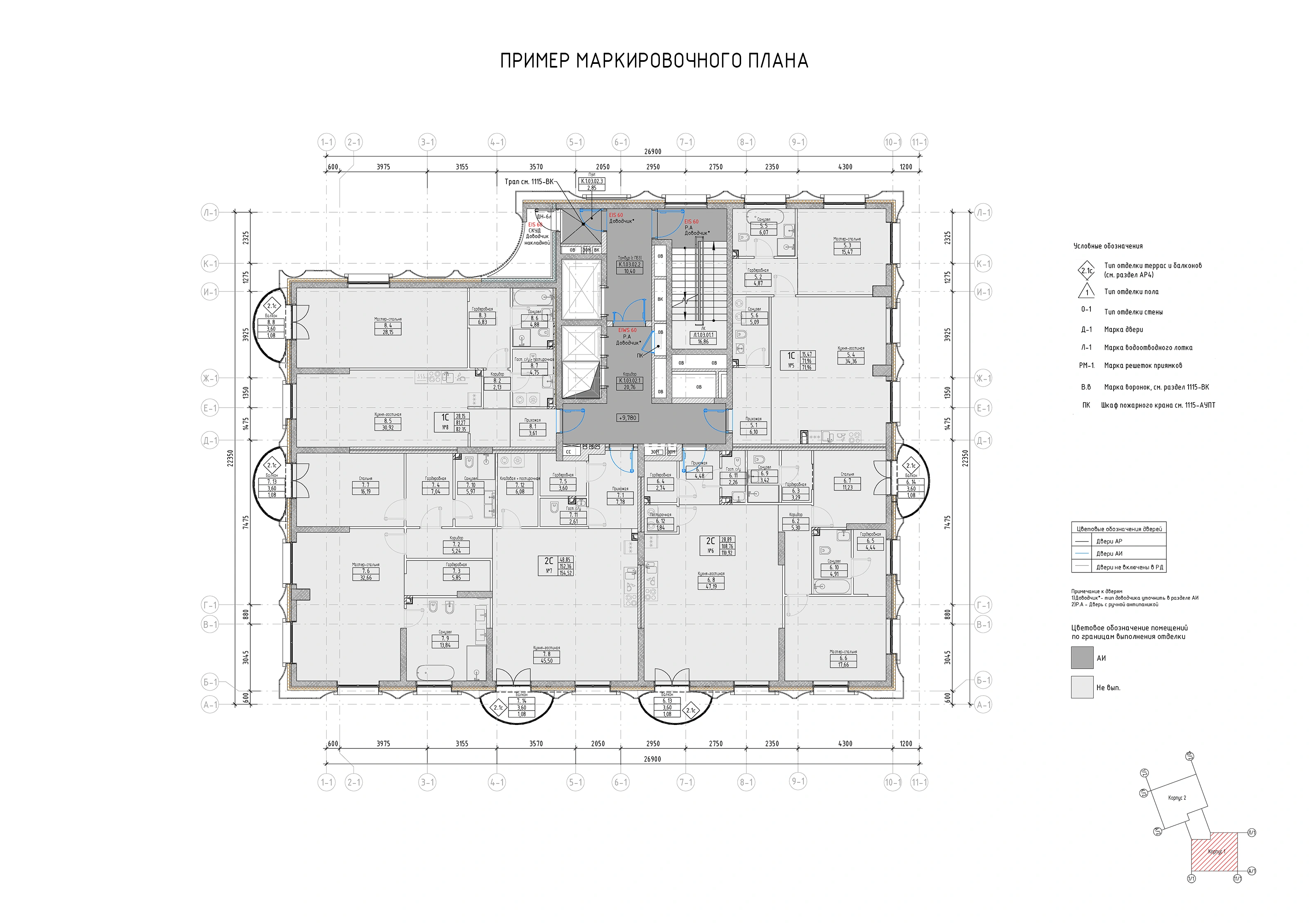 Apartment building with underground parking — drawing: apartment marking plan of a typical floor