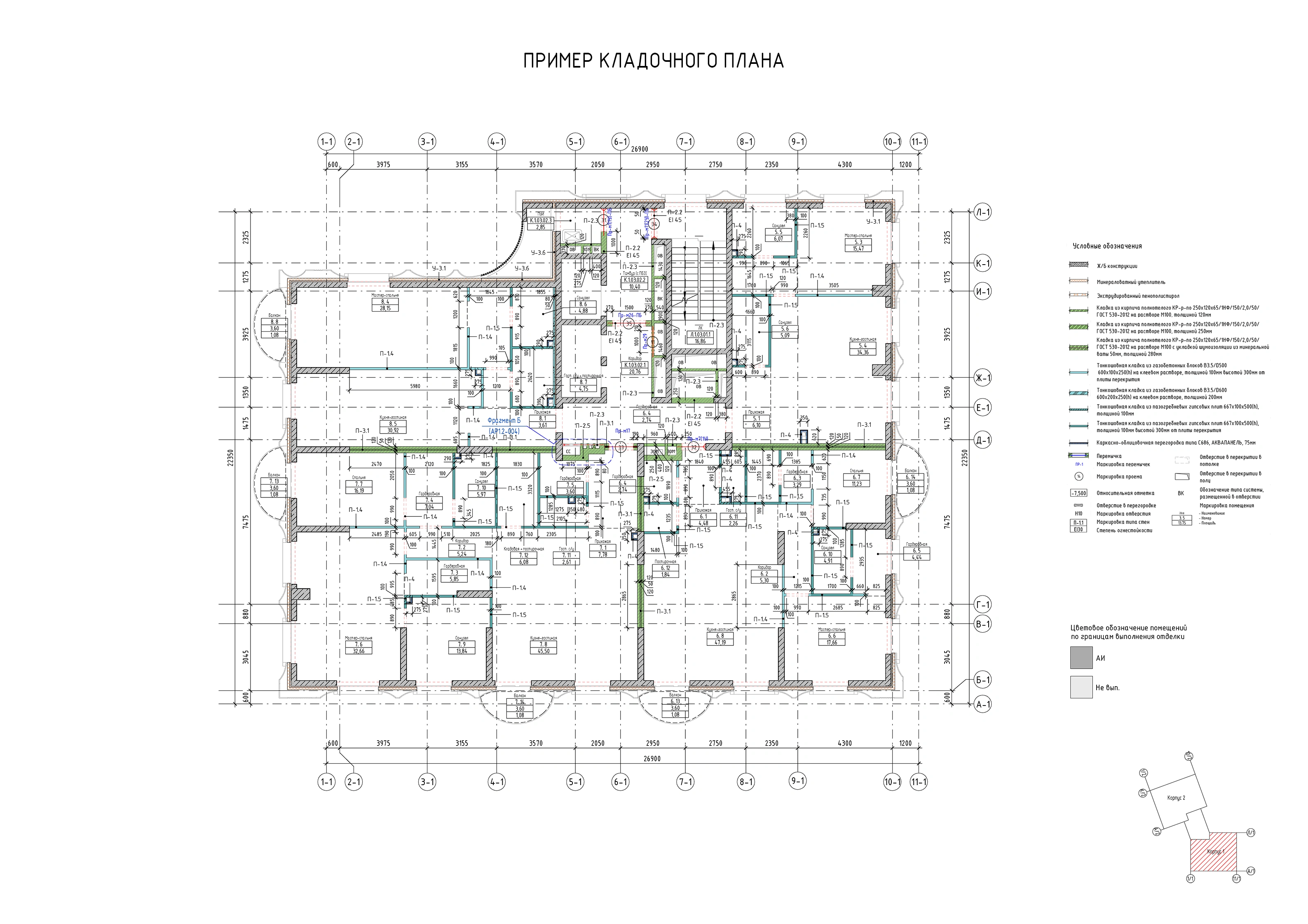 Apartment building with underground parking — drawing: masonry plan of a typical floor