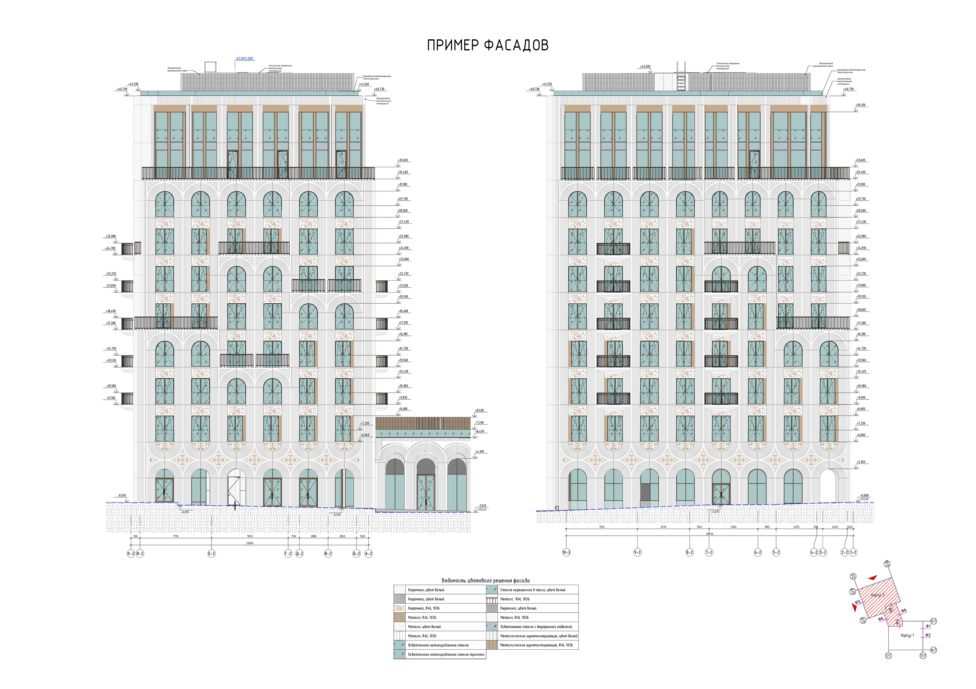 Apartment building with underground parking — drawing: building elevations