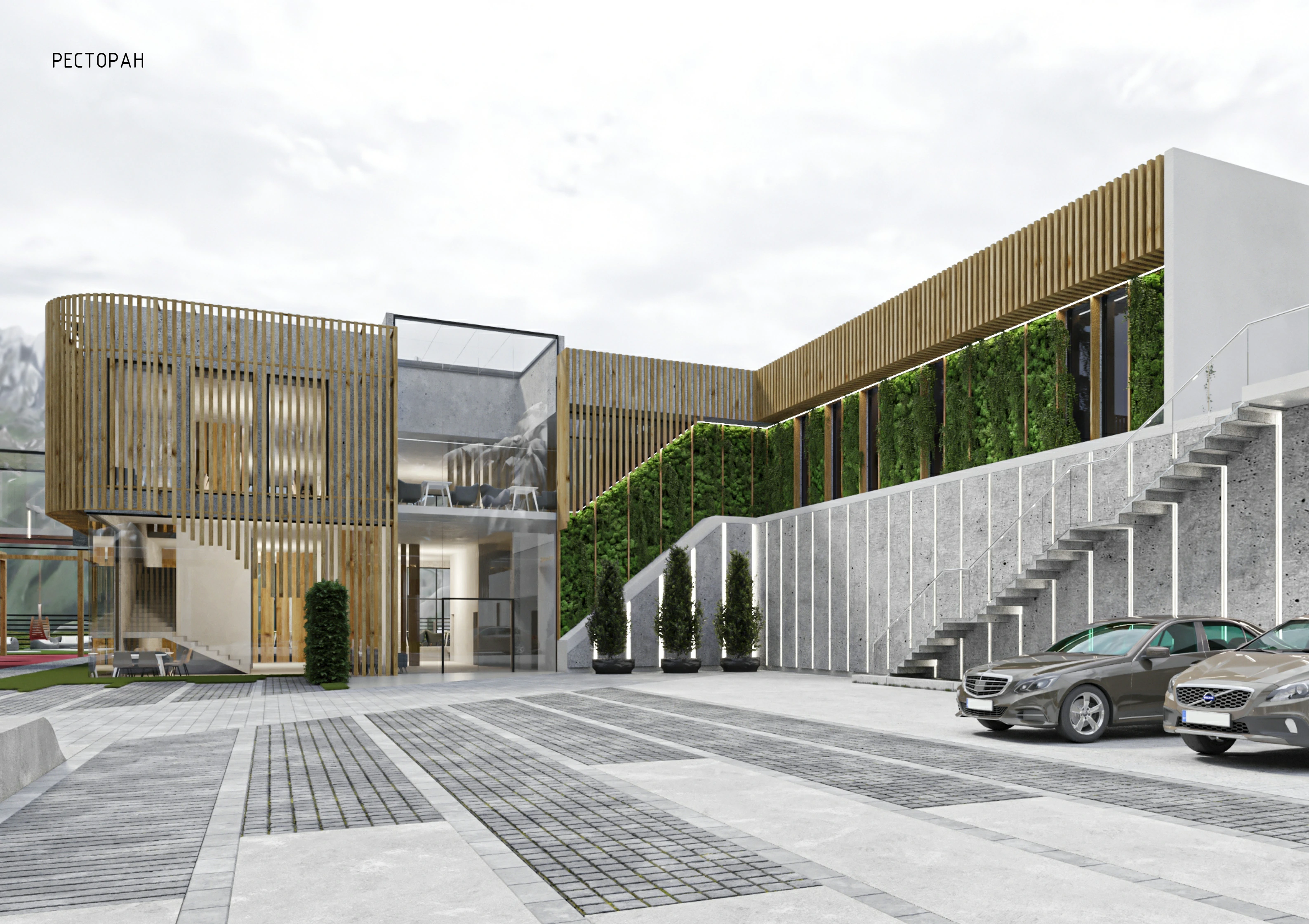Multifunctional hotel complex — visualisation 7