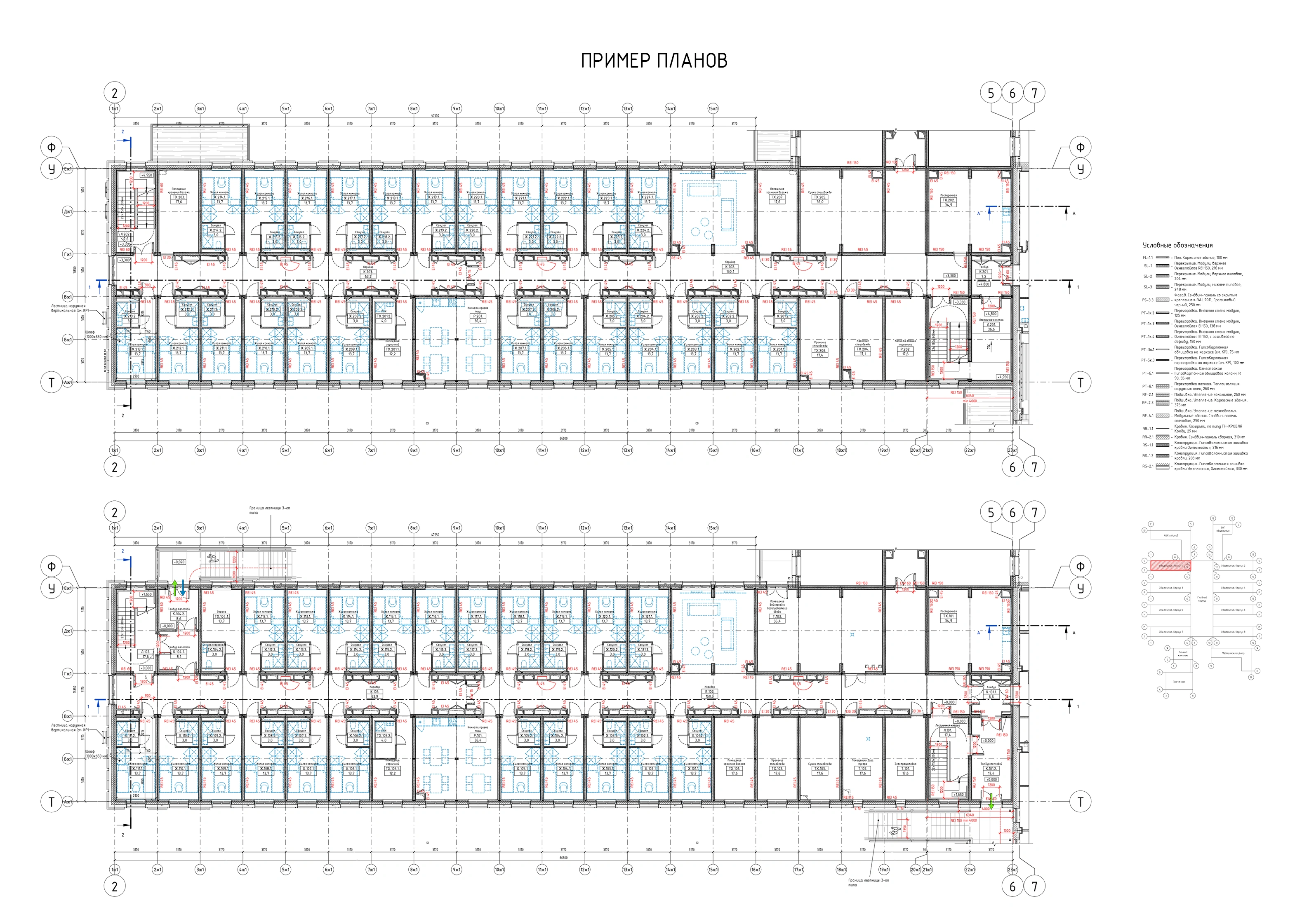 Rotational workers’ village, 1,050 beds — drawing: typical dormitory floor plans