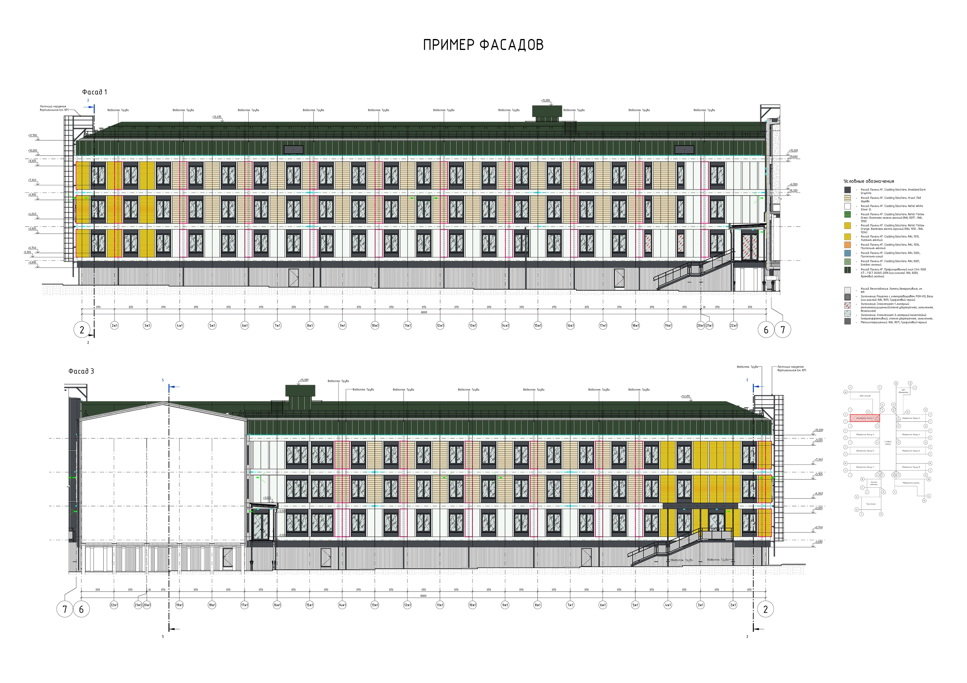 Rotational workers’ village, 1,050 beds — drawing: elevations with finish schedule